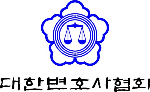공익변호사와함께하는동행 이미지