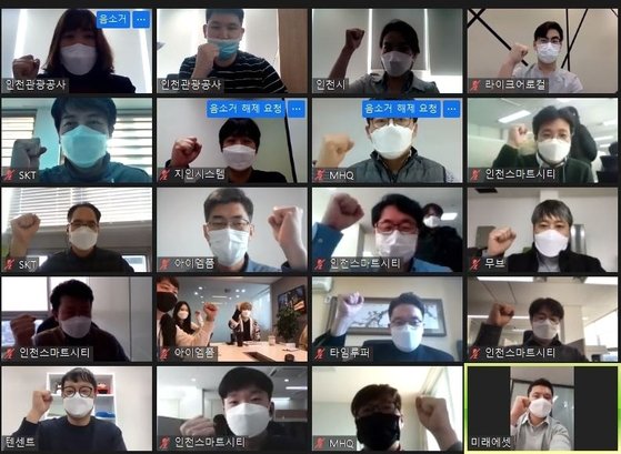 (유)시티관광 이미지