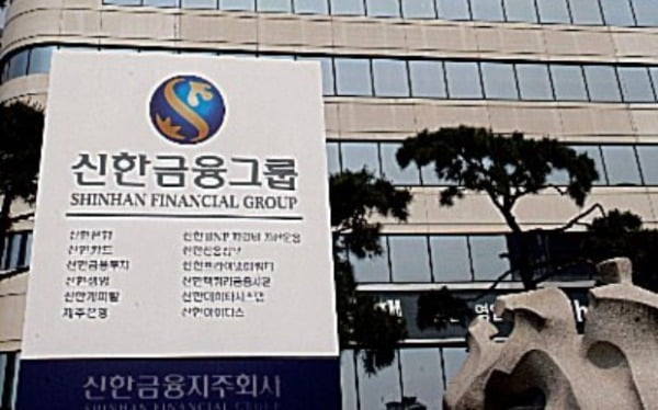 (주)신한물류 이미지