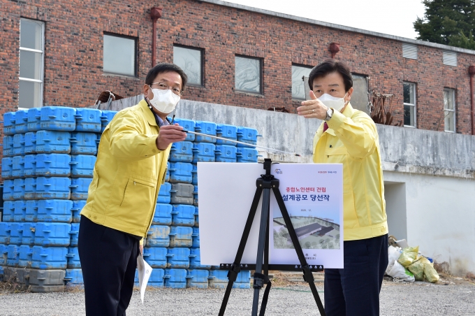 건축사사무소이색건축 이미지