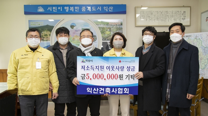 고건축사사무소 이미지