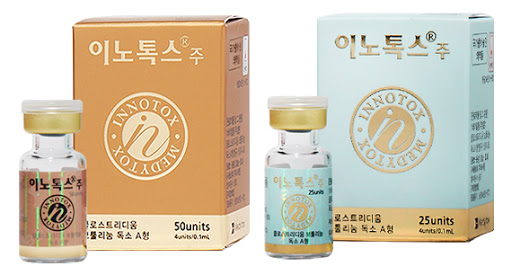 (주)메디톡스 이미지