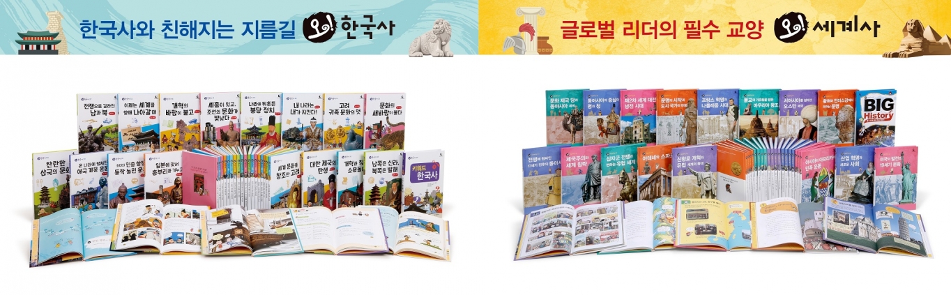 금성기획 이미지