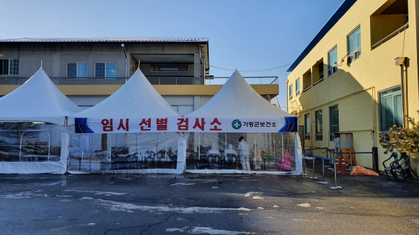 가평군-19 이미지