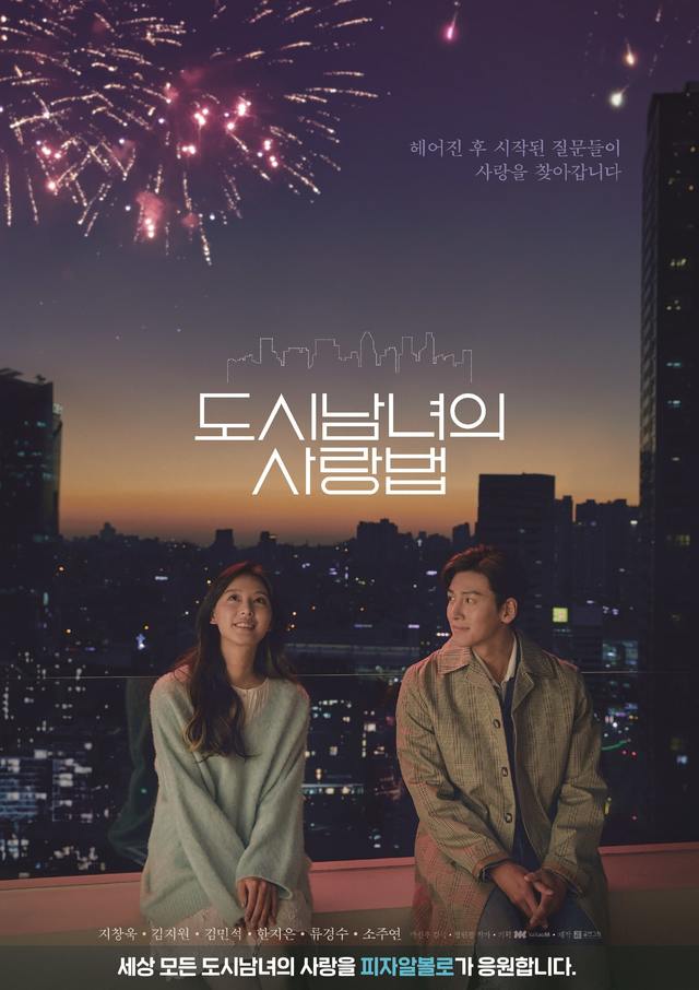 주연피자 이미지