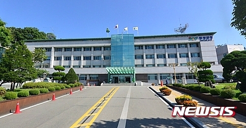 횡성군청 내 이미지