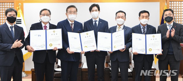 부산시 기계공업협동조합 이미지
