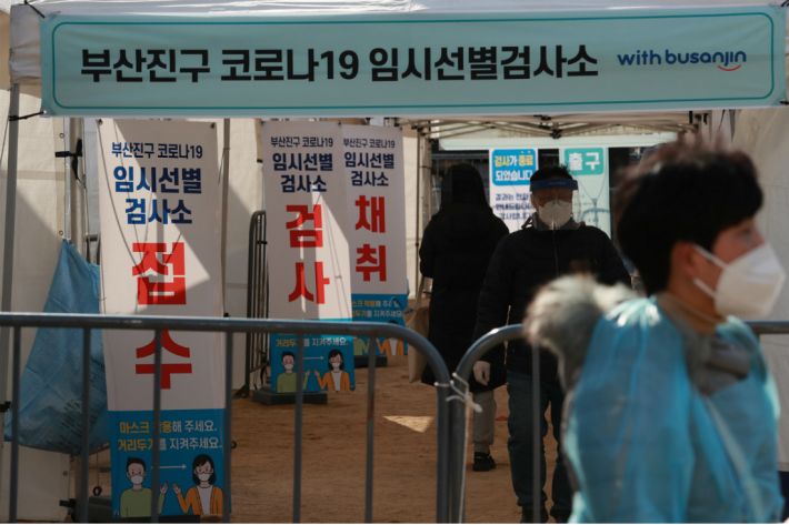 쿠치나피씨방 이미지