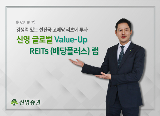 밸류업플러스 이미지