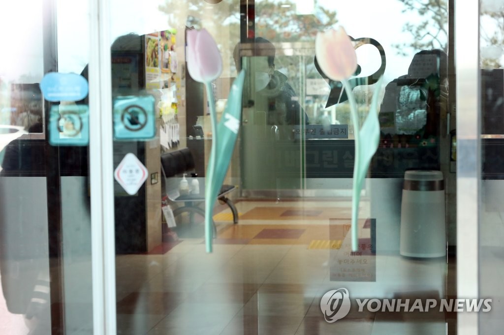 에버그린실버하우스 이미지
