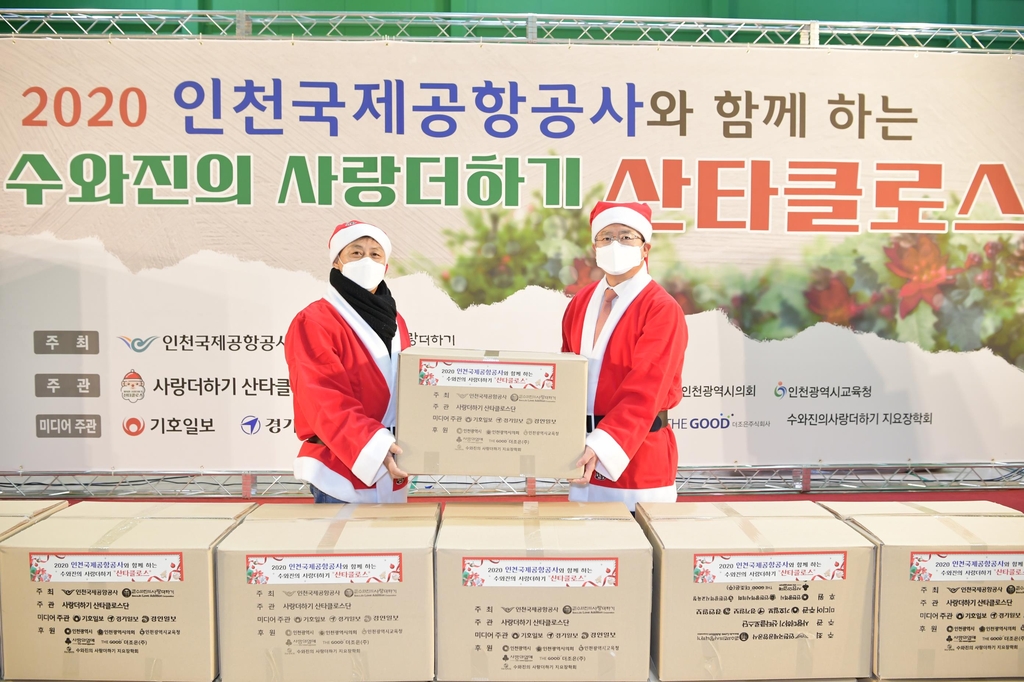 사랑더하기 이미지