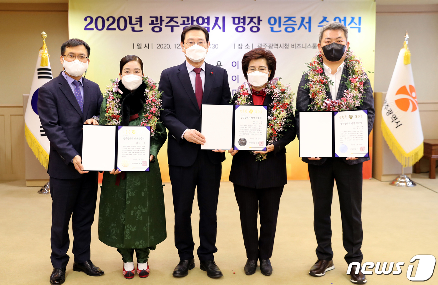 이숙자헤어 이미지