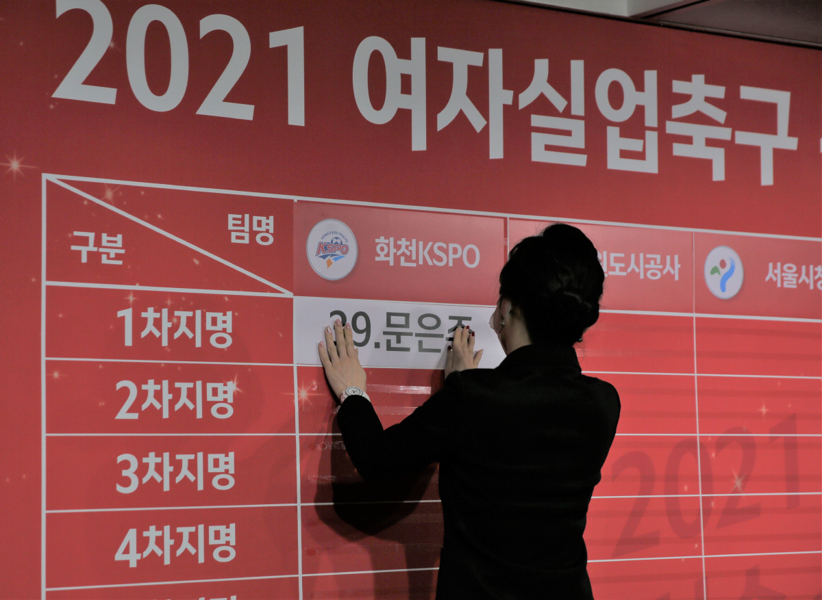 동산실업 이미지