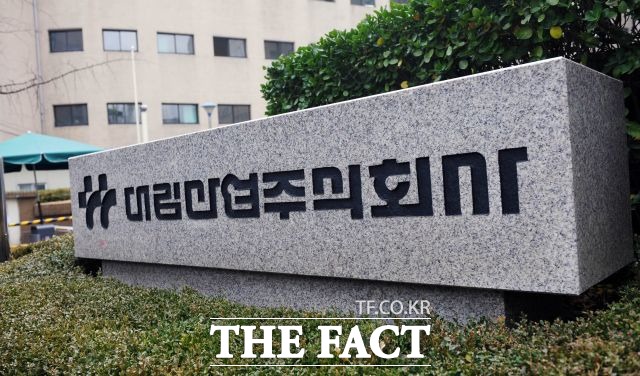 베스트E&C 이미지