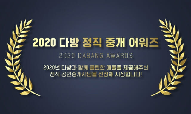 건다방 이미지