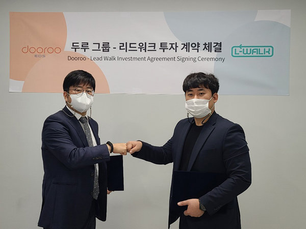 리드사인 이미지