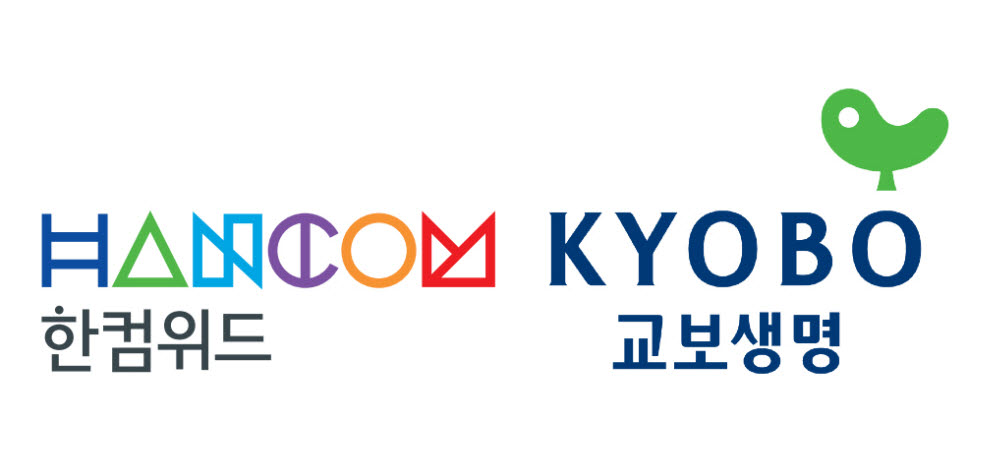 위드 이미지