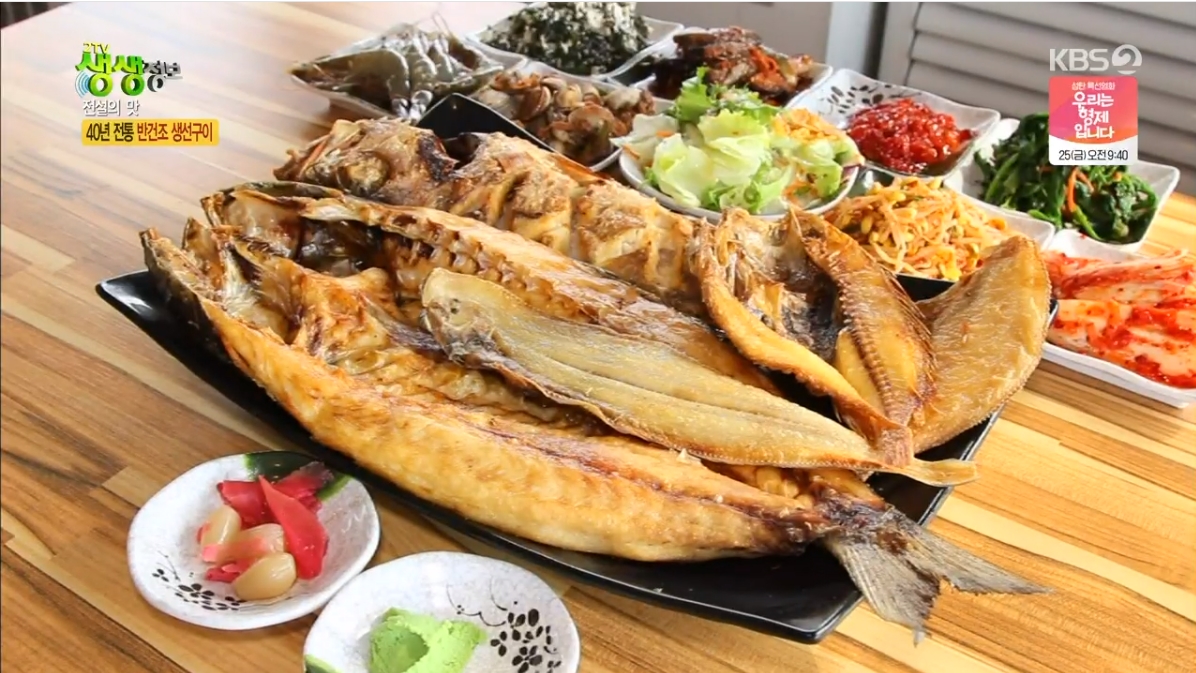 뼈대감자탕 이미지