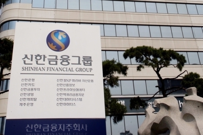 (주)신한물류 이미지