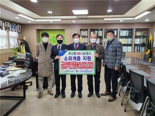 드림축산 이미지