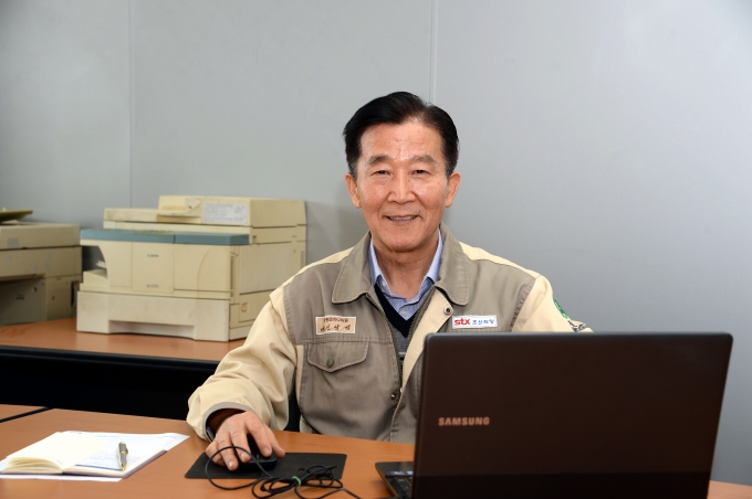 원엔지니어링 이미지