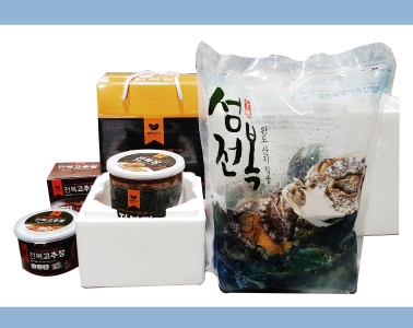 섬전복영어조합법인 이미지