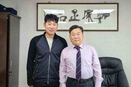 정푸드 이미지