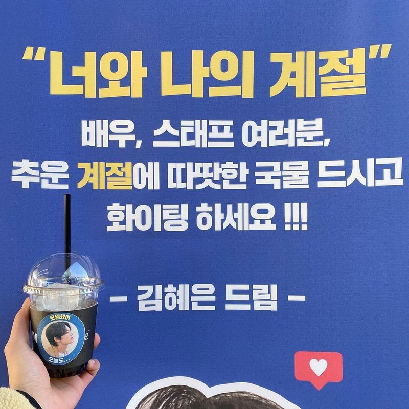 너와나의분식 이미지