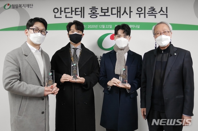 안단테 이미지