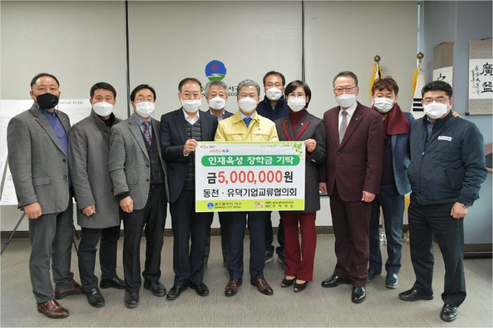 삼원통상 이미지