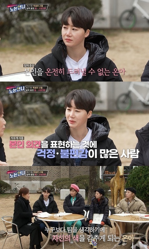 더만족 이미지