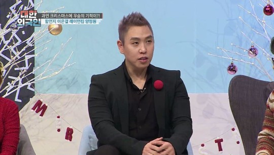 대한당구장 이미지