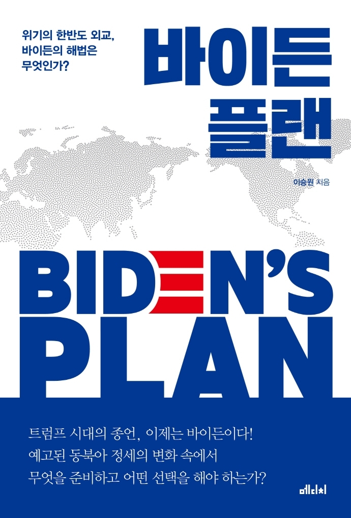 유신설계 이미지
