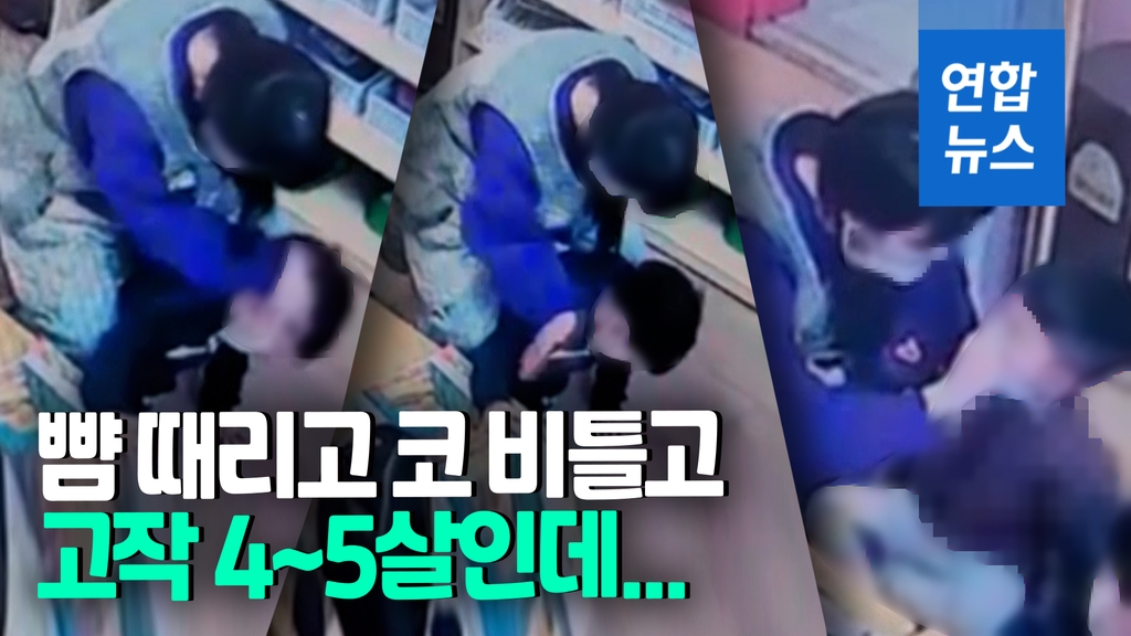 대전법원어린이집 이미지