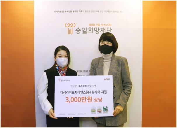 승일 이미지