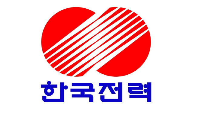 한국전력공사(에너지신기술연구소) 이미지