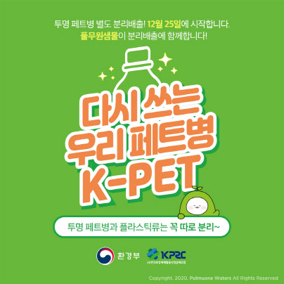 샘물 이미지