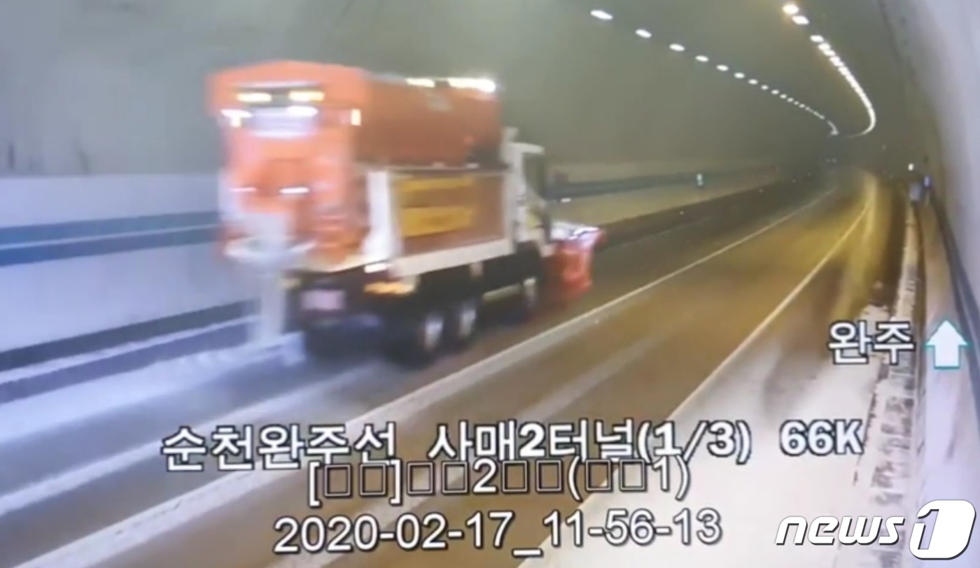사매2 이미지