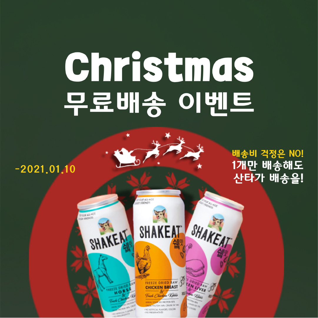 대주 이미지