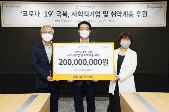 재단법인 서울경제진흥원 이미지