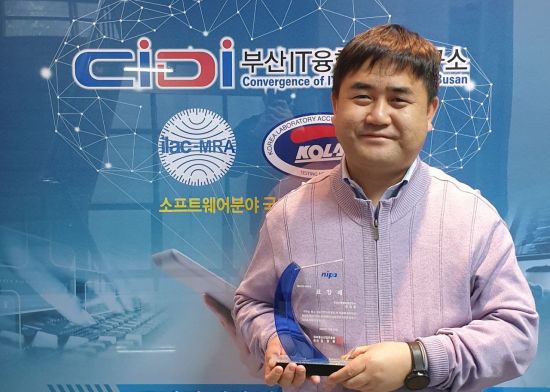 영남정보통신 이미지