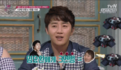 (TV에도 자주 언급될 정도로 유명했던 일화. 3연벙)