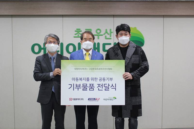 대원미디어 이미지