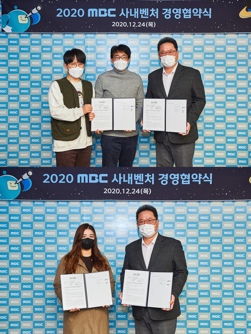 두사내 이미지