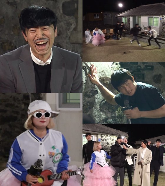 유쾌한여행주 이미지