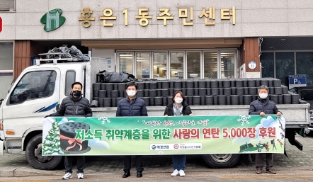 애경 이미지