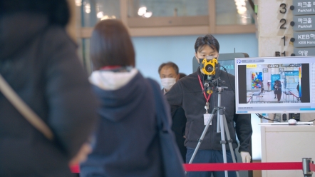한미 이미지