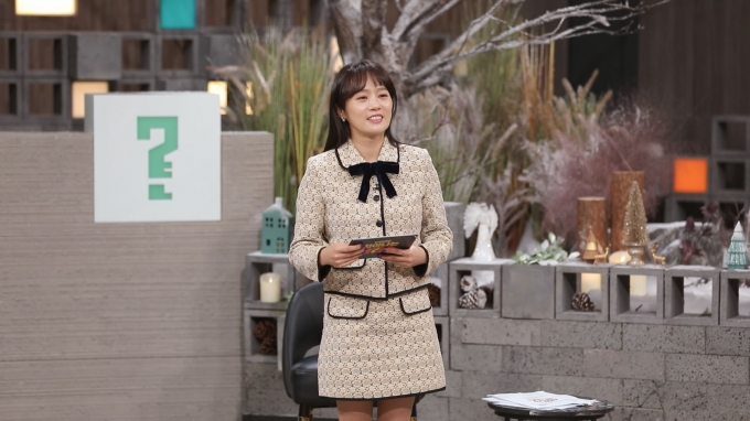 클라스 이미지