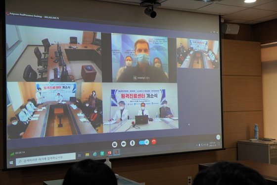 동의대학교부속한방병원 이미지