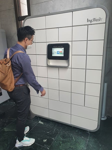 한국보관함서비스 이미지